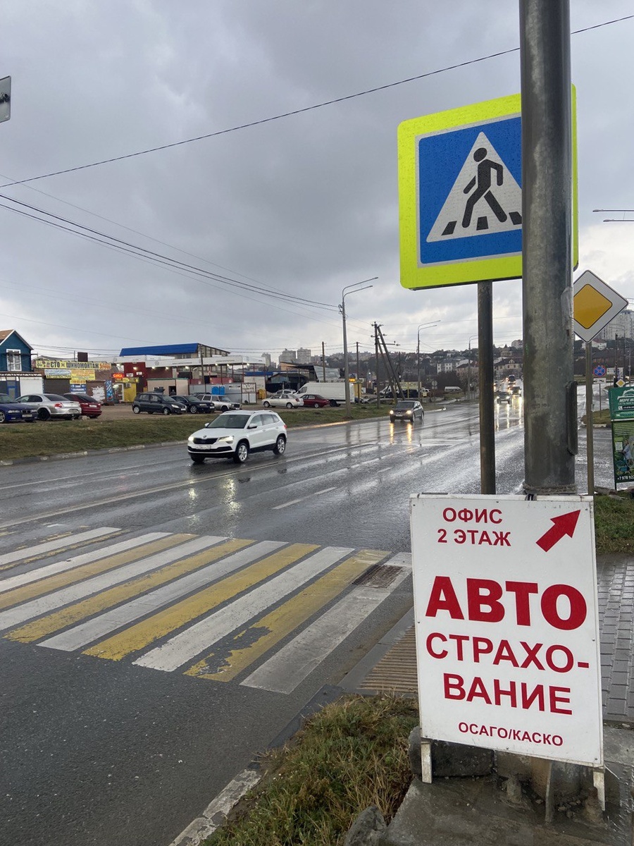 Как я стал жертвой мошенников!