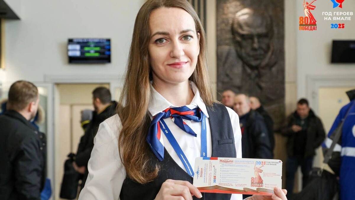    Фото: t.me/zharomskih_DG