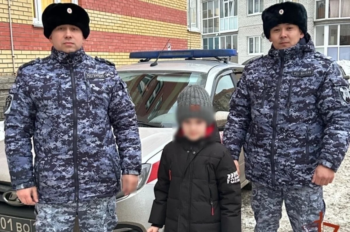    Омские Росгвардейцы нашли пропавшего 6-летнего мальчика