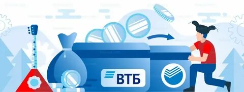 картинка взята - moonya.ru