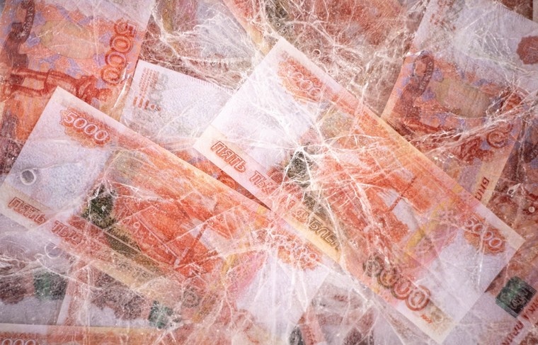    Shutterstock/FOTODOM