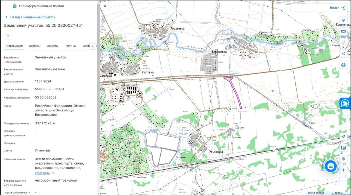     Источник: Публичная кадастровая карта