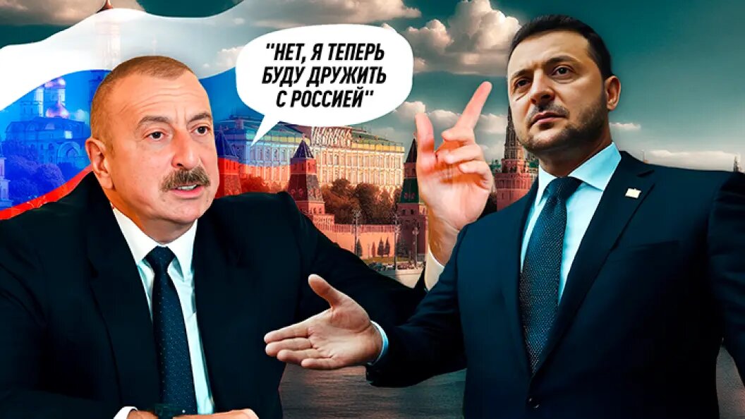    Коллаж Царьграда