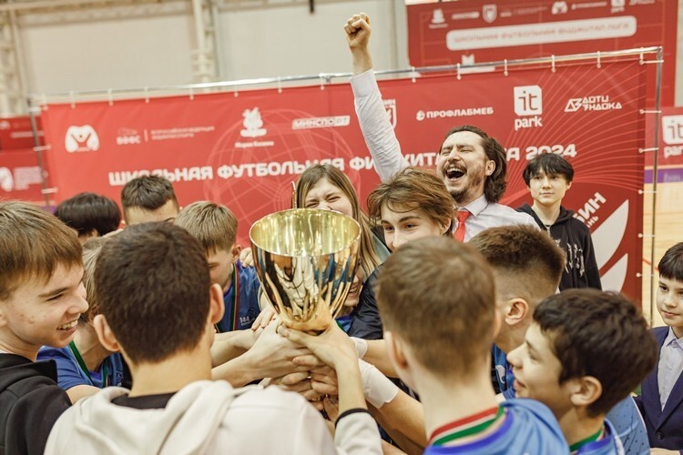    Завершился первый сезон школьной лиги по фиджитал-футболу / фото: rubin-kazan.ru