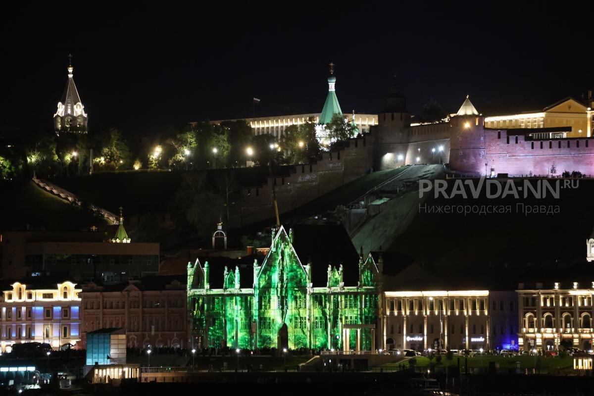    Около двух млн потратят на световое оформление города к 9 мая и Дню России