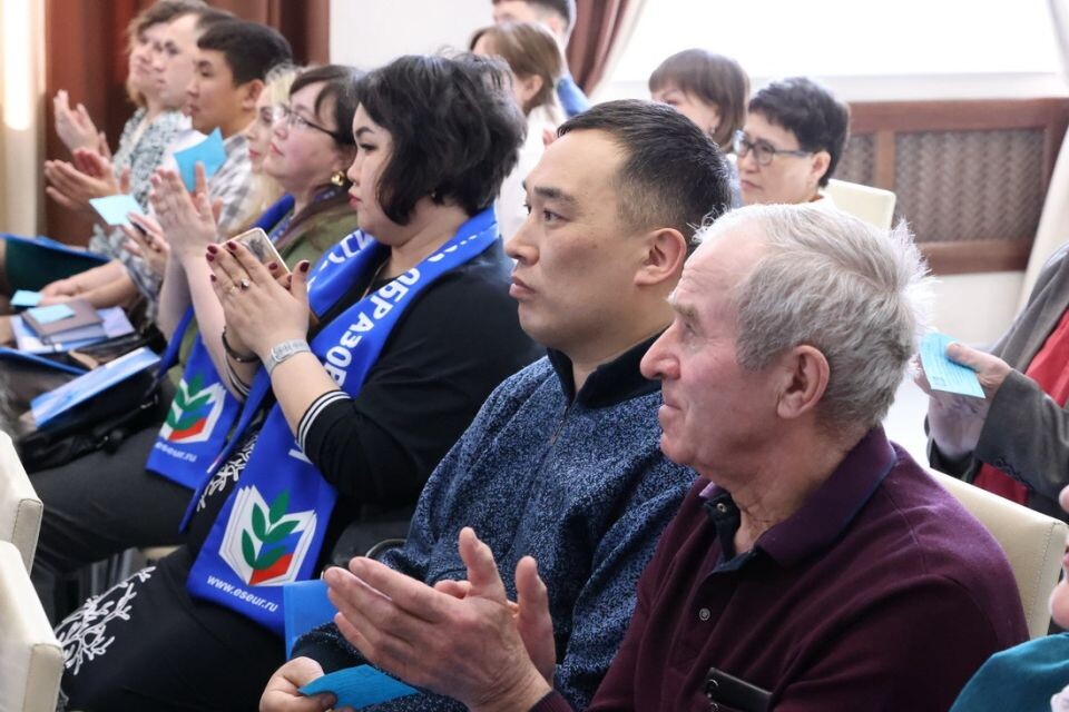    Отчетно-выборная конференция объединения организаций профсоюзов Республики Алтай. Источник: altai-republic.ru