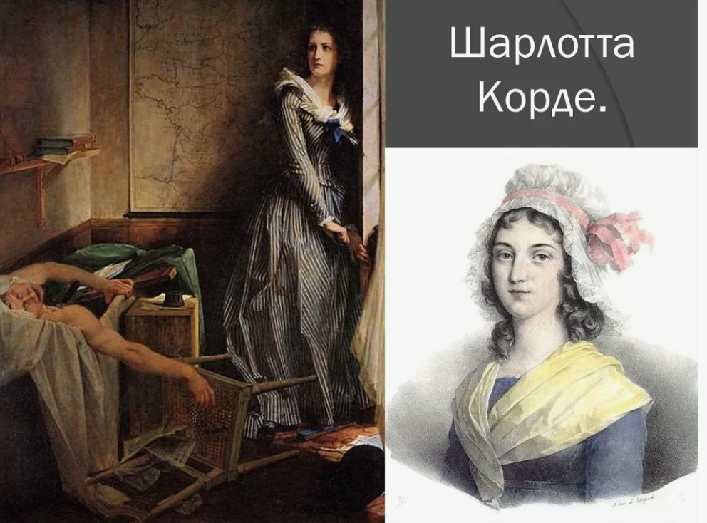 Иллюстрация из открытых источников в интернете