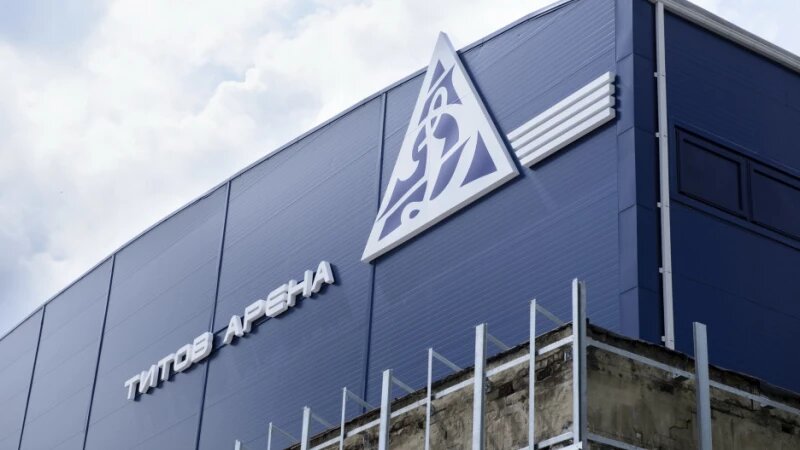     Барнаульский Дворец спорта "Титов-Арена". Июль 2020. Анна Зайкова