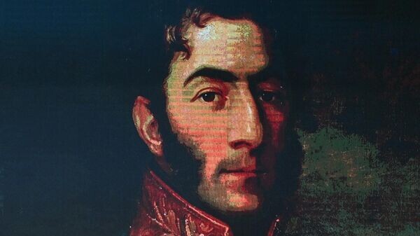    © РИА Новости . Евгений Одиноков