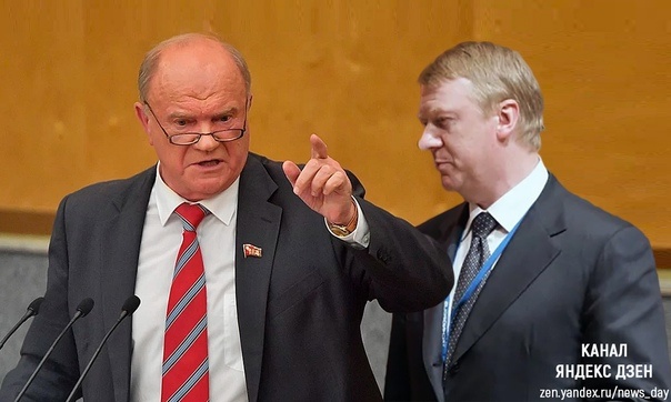 Эти еще здравствуют...