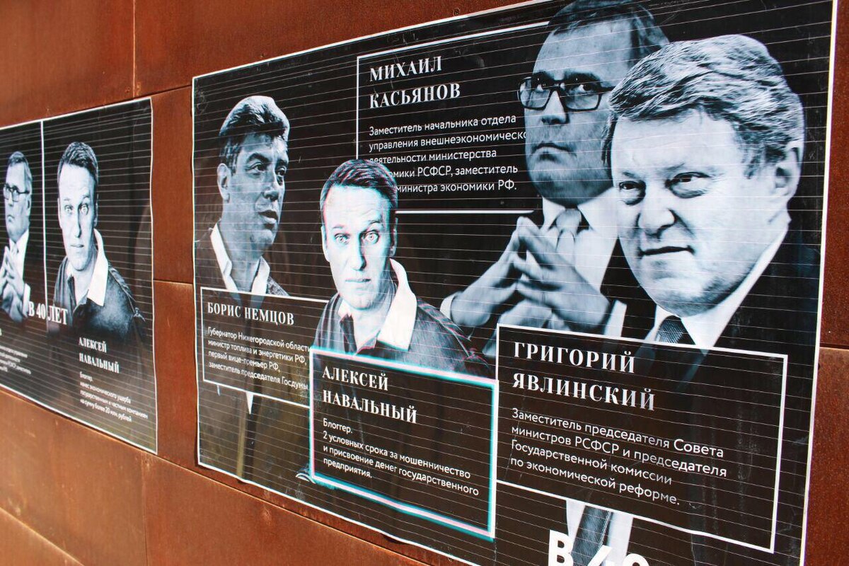 . Иных уж нет, а те далече...