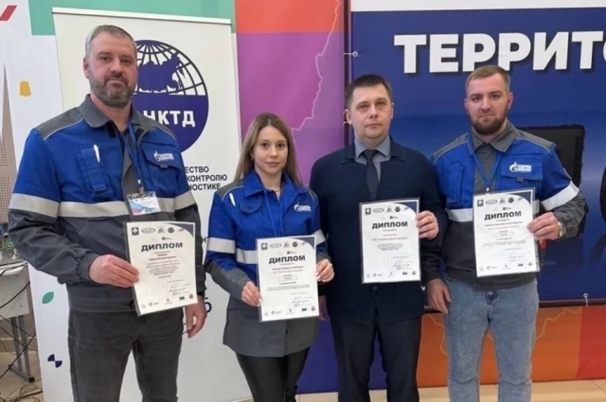    Оренбургские газодобытчики стали лучшими дефектоскопистами региона