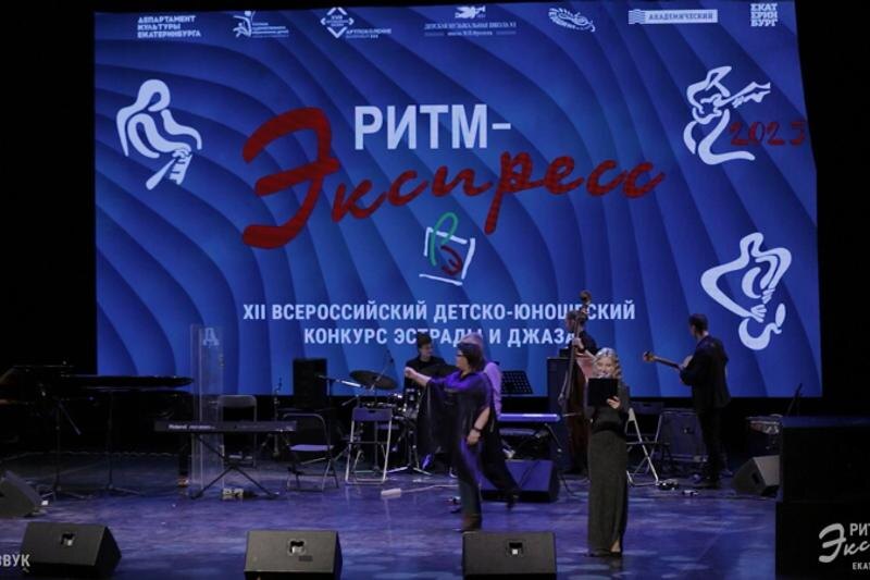    Фото предоставлено пресс-службой АО СЗ «РСГ-Академическое»