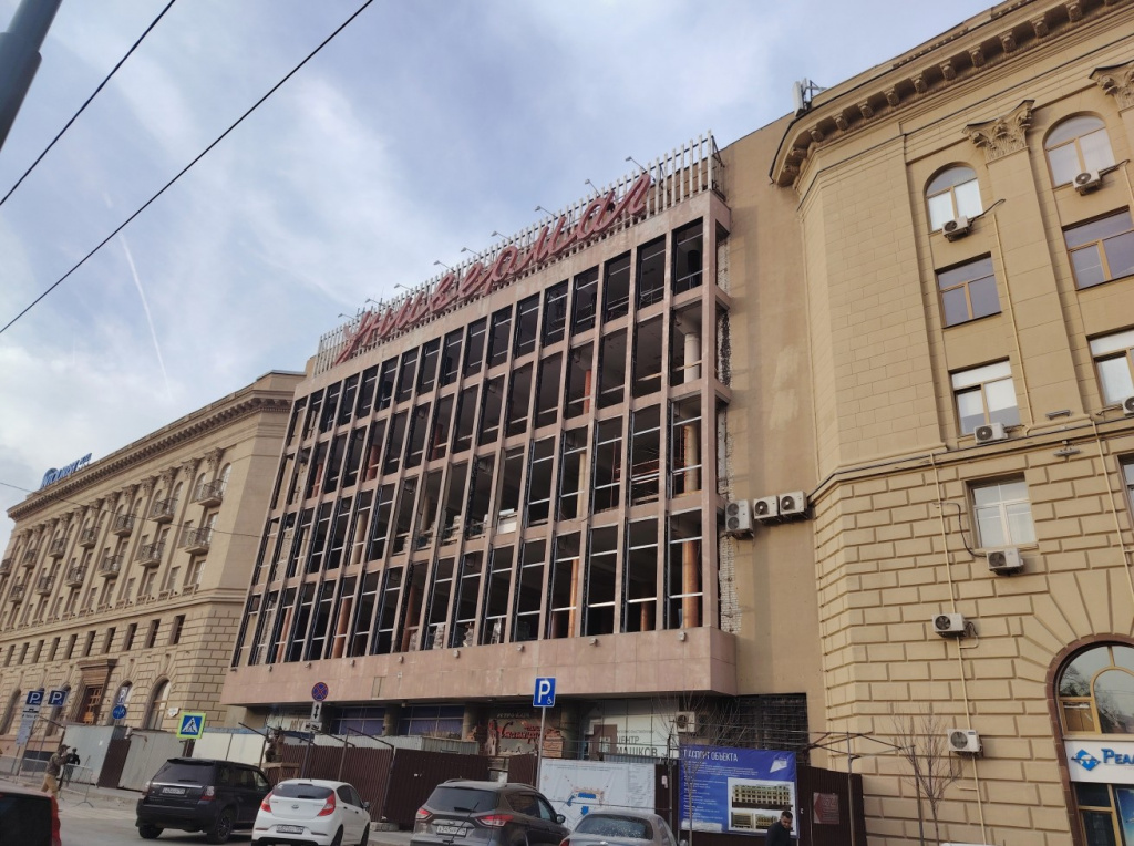    Скриншот 18-03-2025 083233