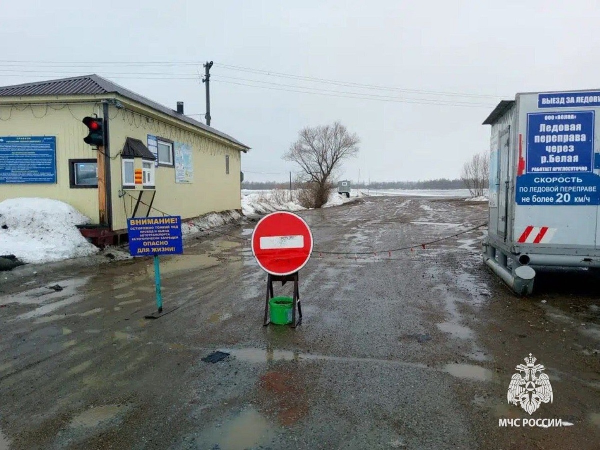    В Башкортостане закрыли последнюю ледовую переправу