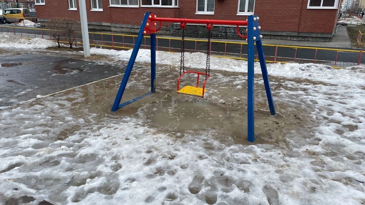     Источник: nashgorod.ru