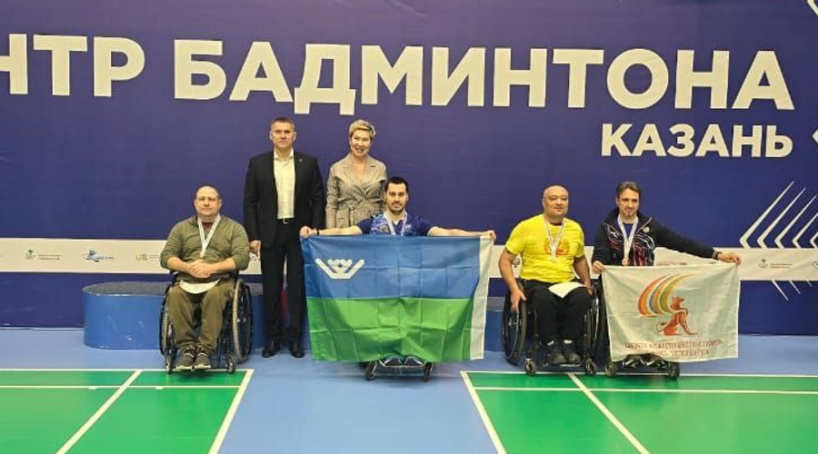    Фото: Минспорта