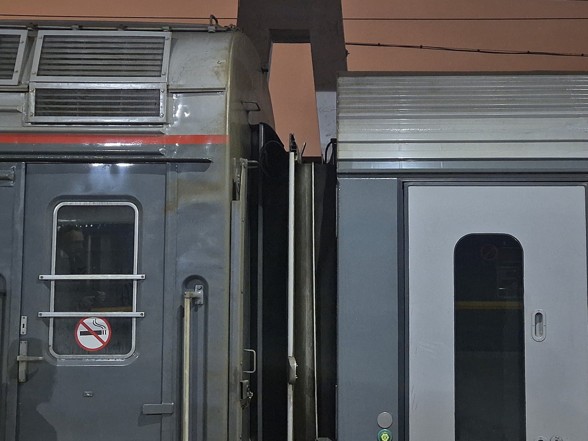 Разница размеров