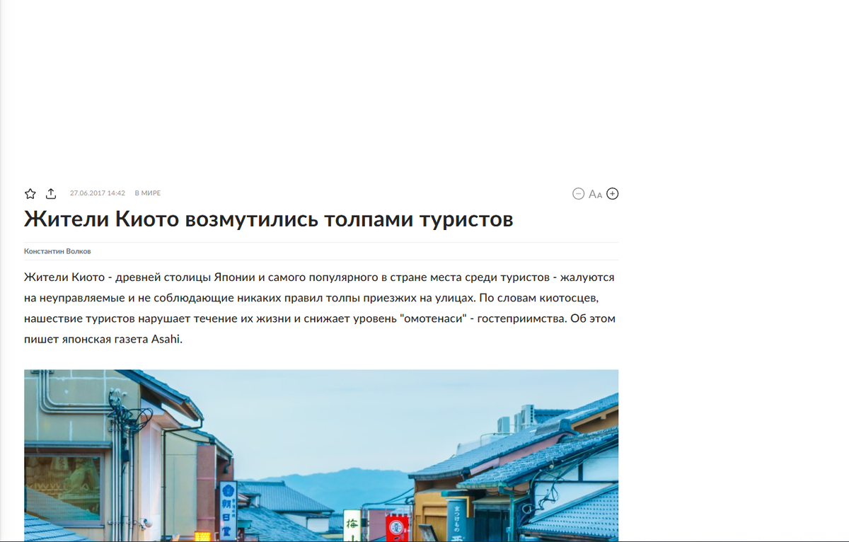 Подборка новостей из новостных источниках: ссылки на источники искать в комментариях