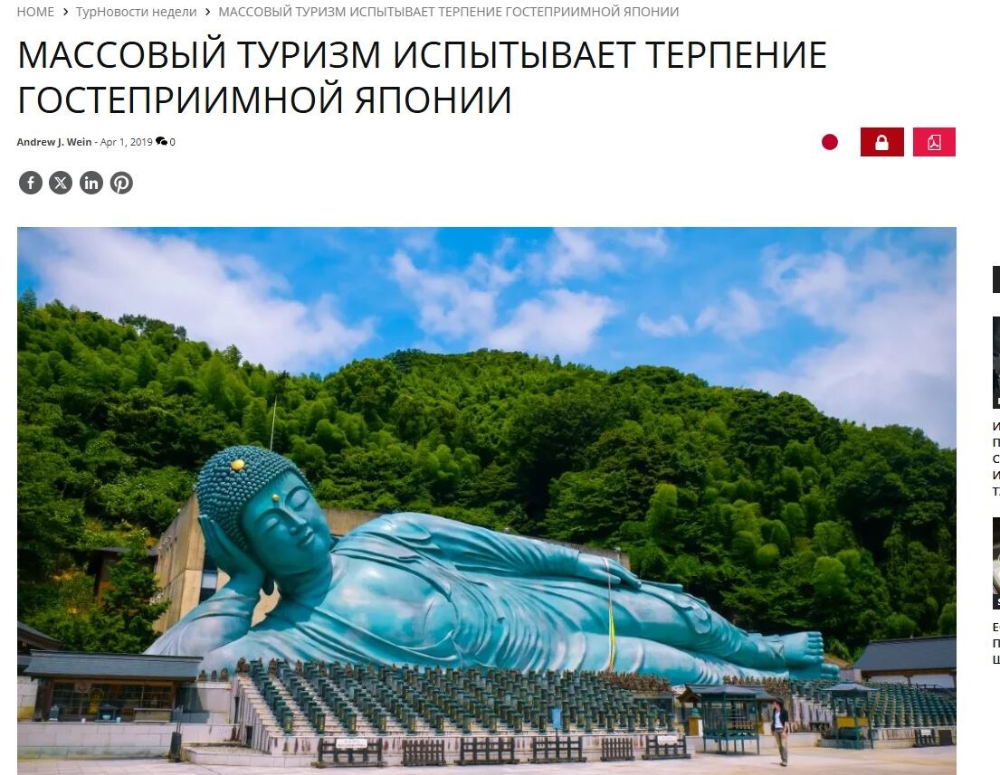 Примеры ситуаций из медиа источников: Ссылки искать в комментариях