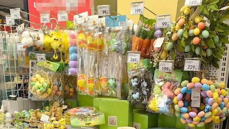     Источник: ТВК