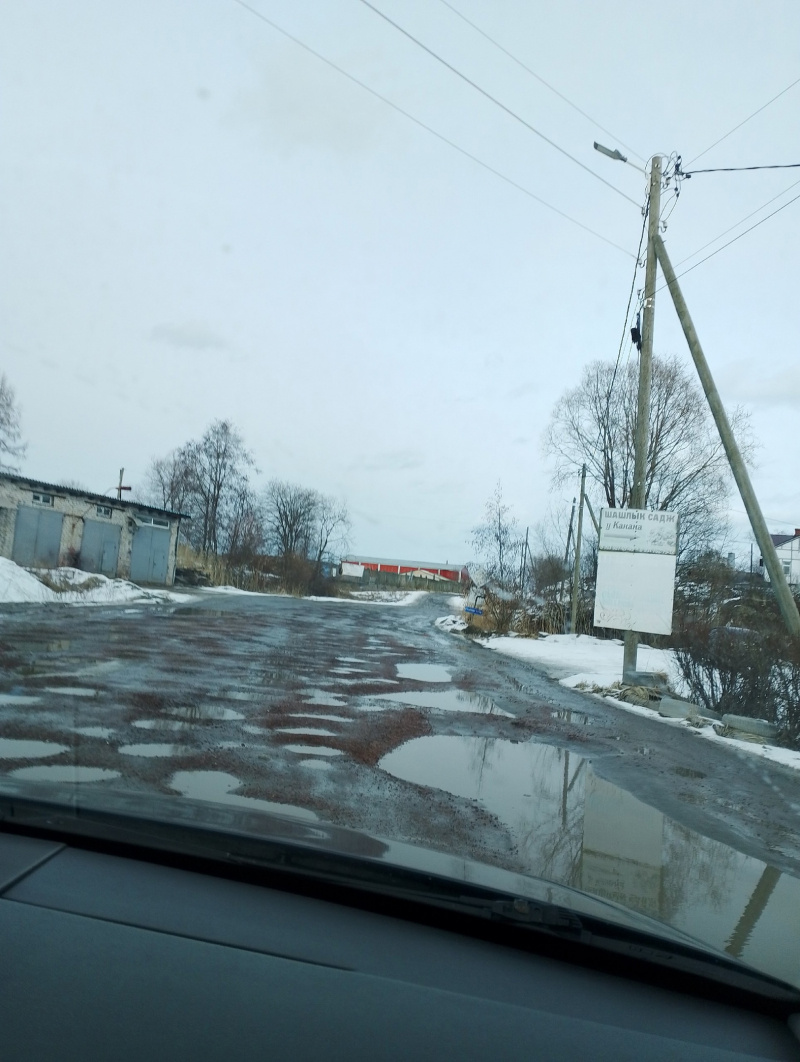    Жители острова в Карелии потребовали освободить их от дорожного сборапаблик администрации Сортавальского округа