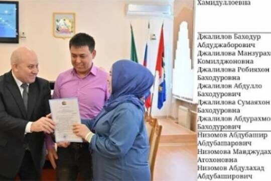    С новым домом