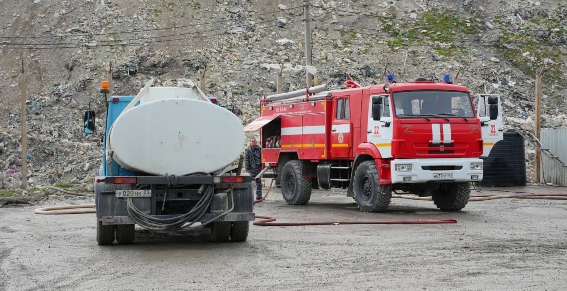    Фото: телеграм-канал Дениса Буцаева