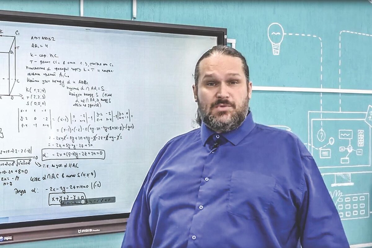 В классе Владимир Галкин – любимый учитель. Предоставлено героем публикации