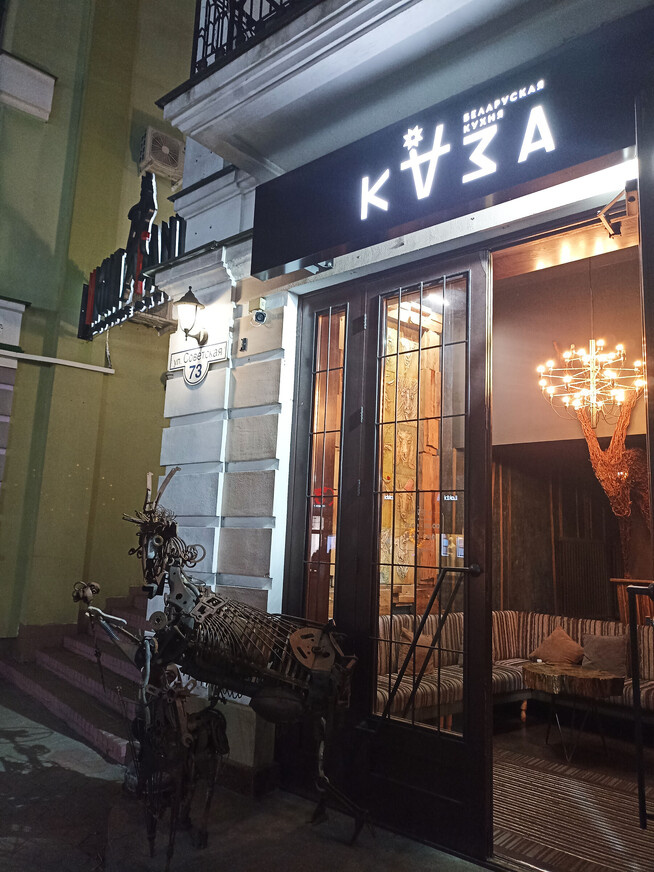 © vladka.tourister.ru