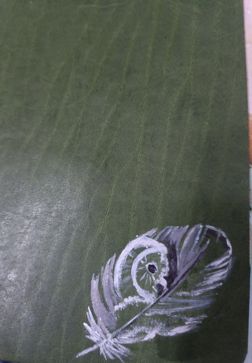 Придаю цвет