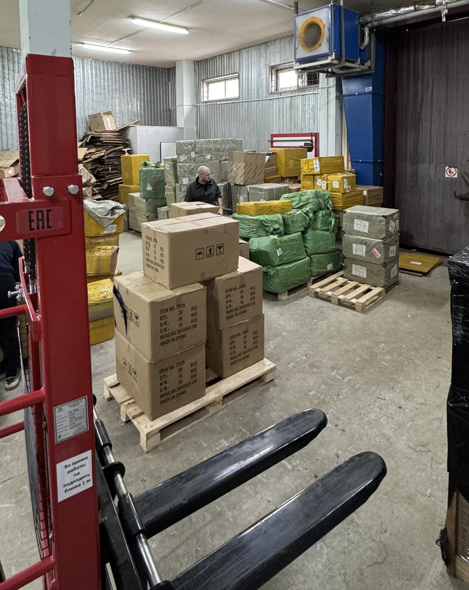 Где ваши деньги ?