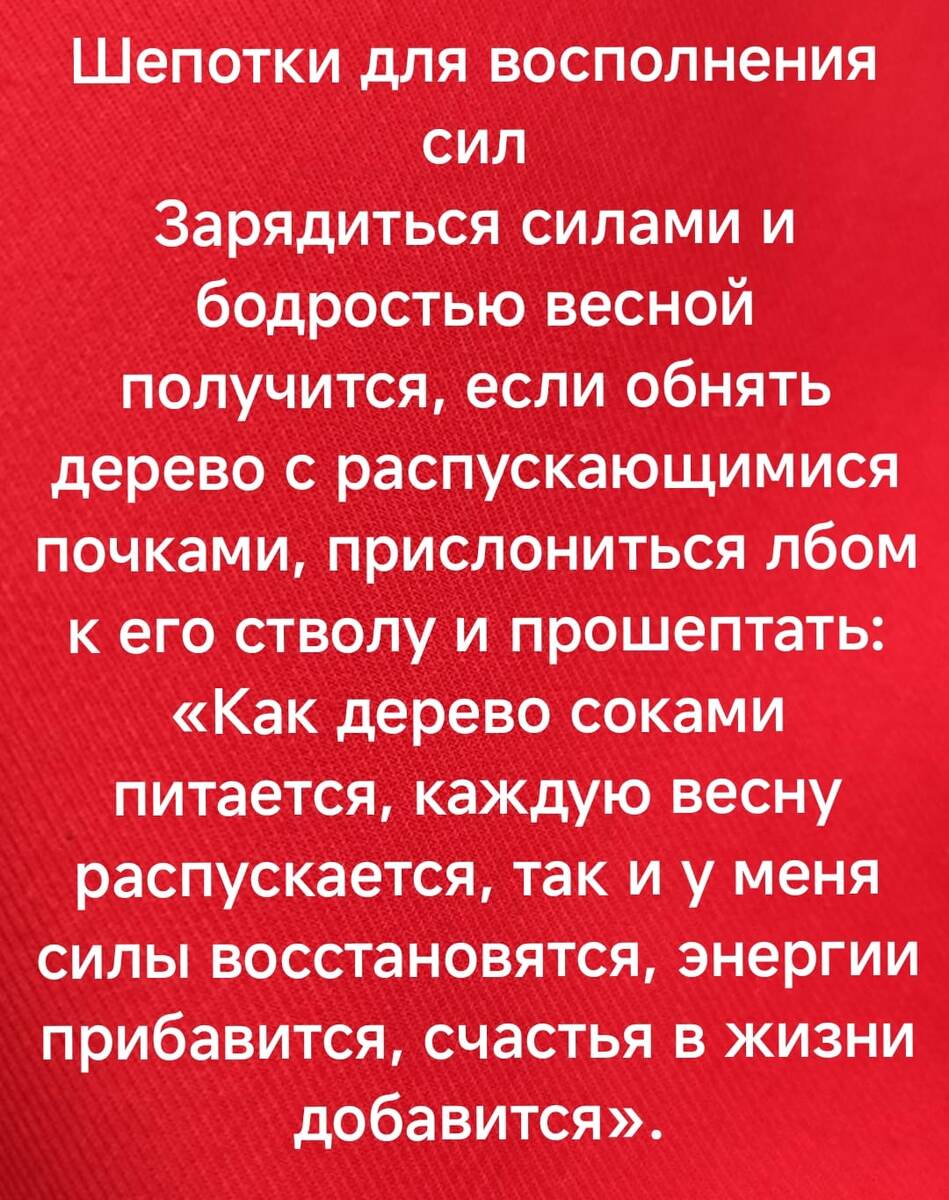 Пролестните слайд, чтобы увидеть следующую картинку