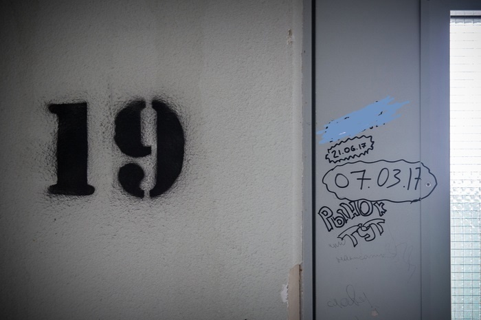 Иллюстрация: ОК-информ