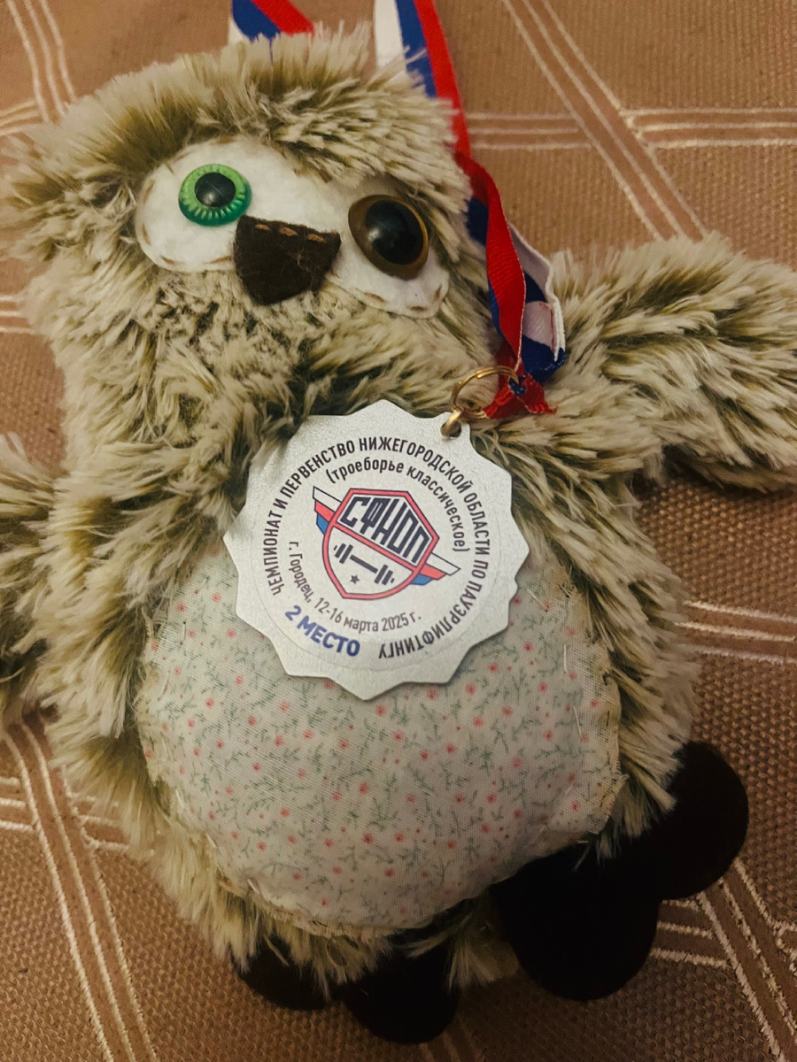 Фото автора 