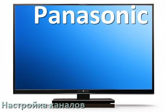 
Как к телевизору Panasonic подключить телефон через USB, Wi-Fi и Bluetooth