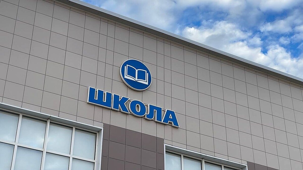    Фото: телеканал «Краснодар»