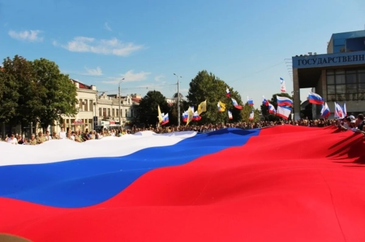    «Мы вернулись домой».