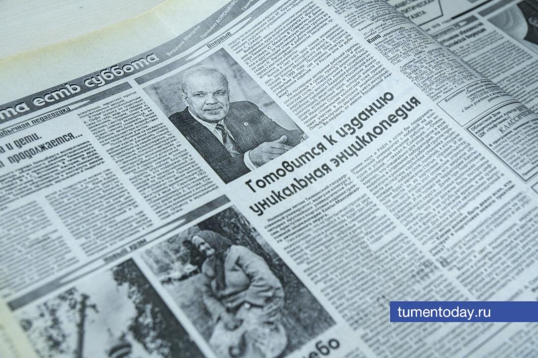  Фото Екатерины Христозовой