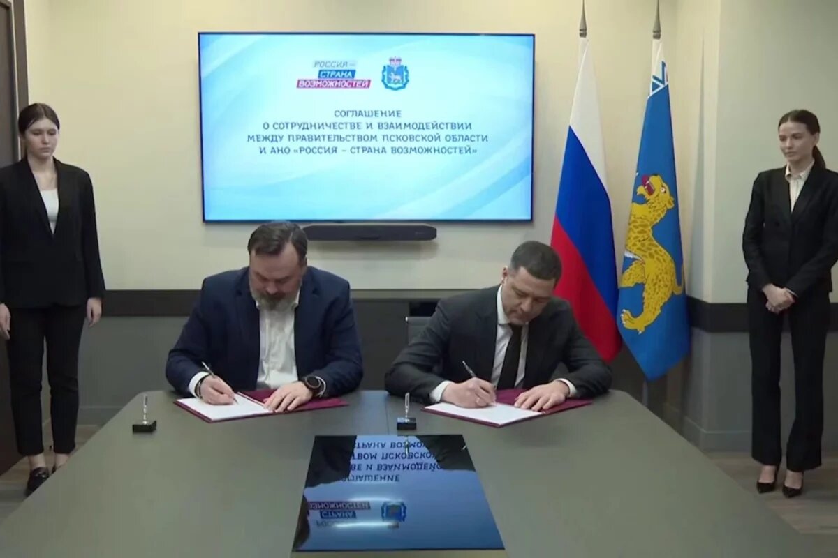    Федеральные эксперты помогут в реализации программы «Герои земли Псковской»