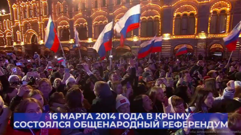    Денис Паслер: Сегодня особенная дата для нашей страны — День воссоединения Крыма и Севастополя с Россией Марина Шарт