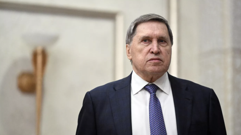   РИА Новости