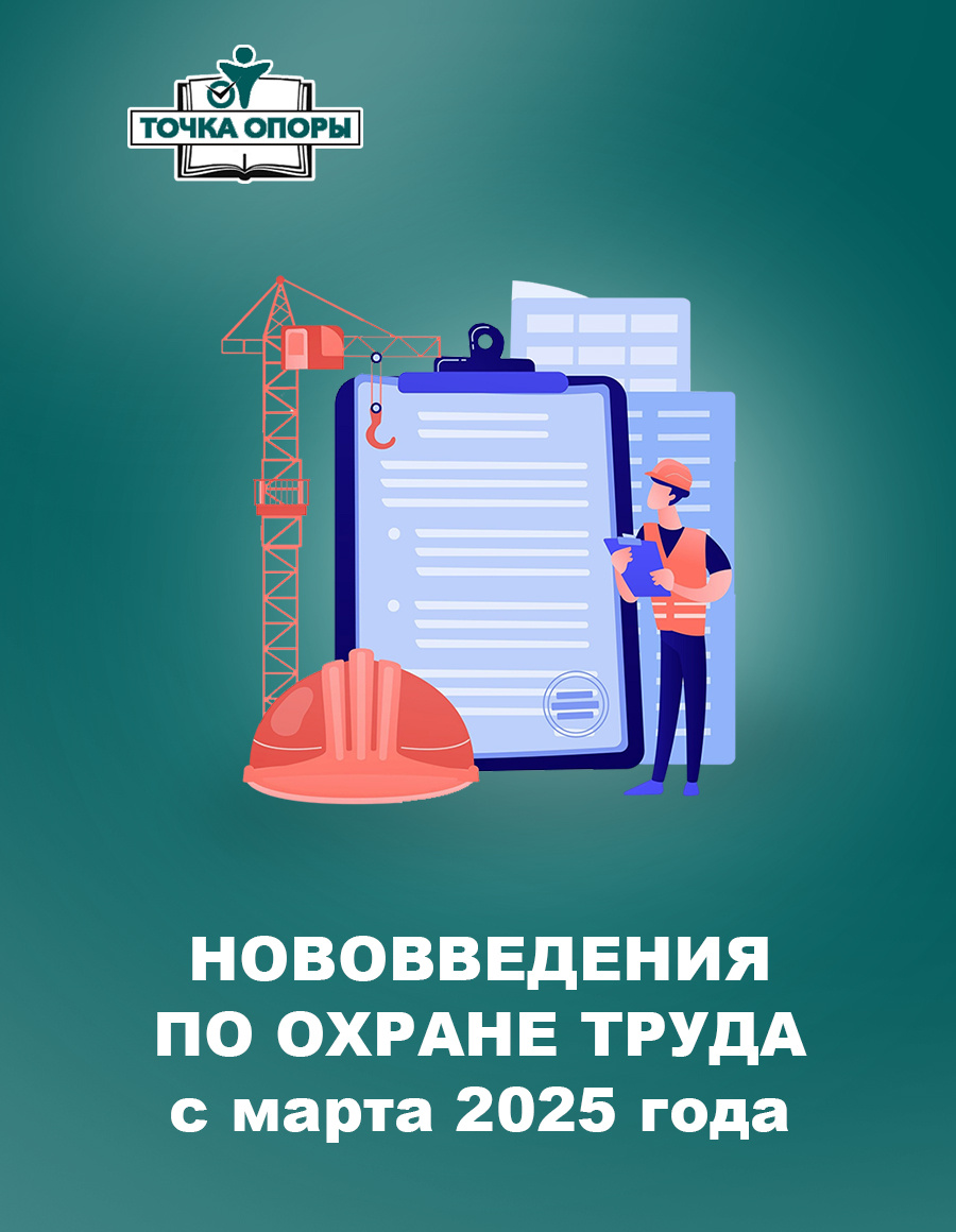 Изображение взято с сайта freepik.com