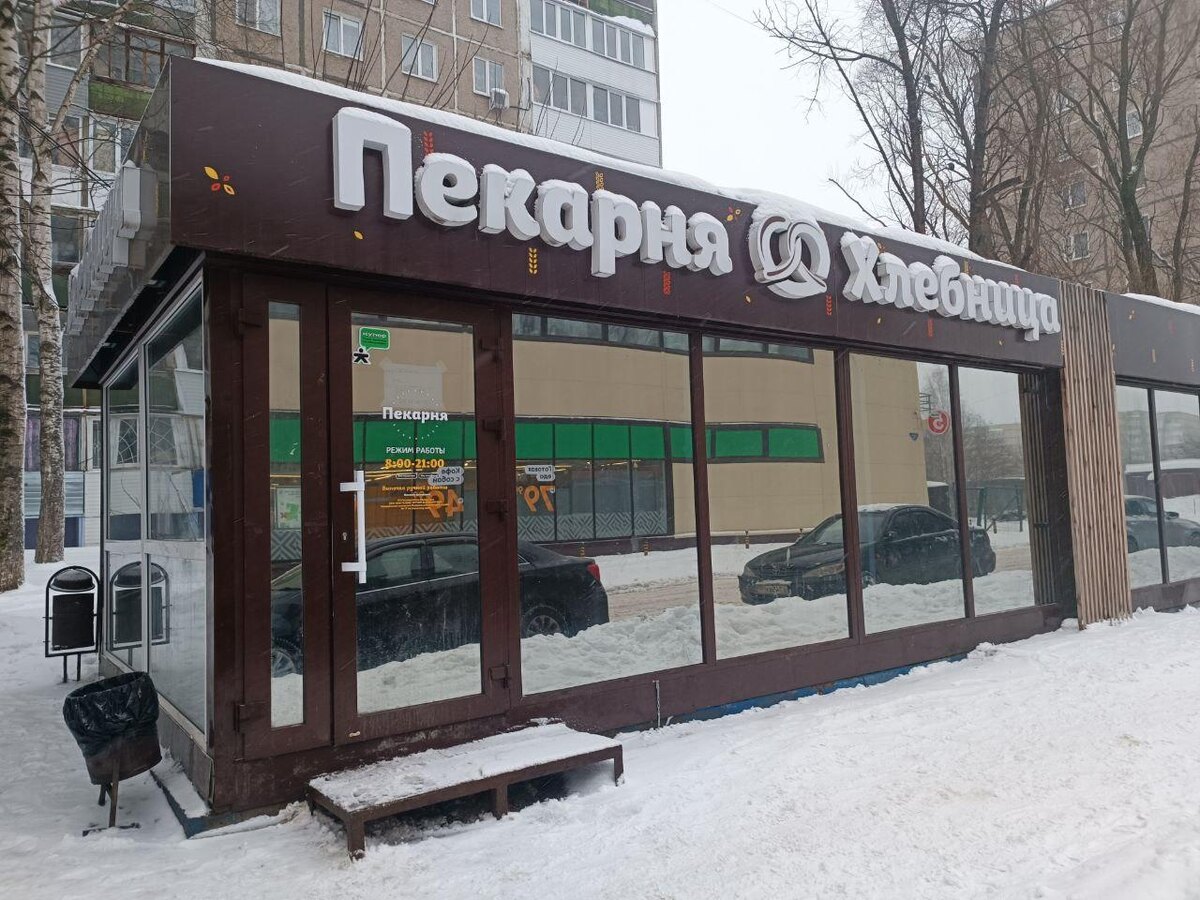    © Зарина Ситдикова