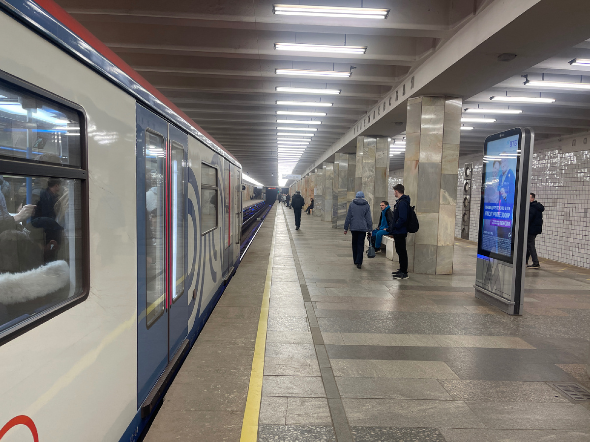 Фото автора метро Полежаевская 18.03.2025