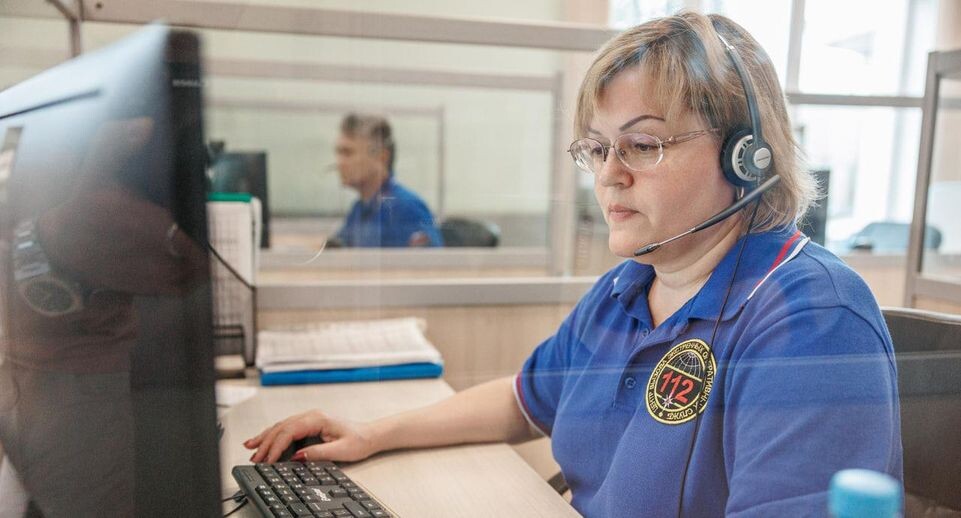    Центр по приему и обработке вызовов РЦОВ 112