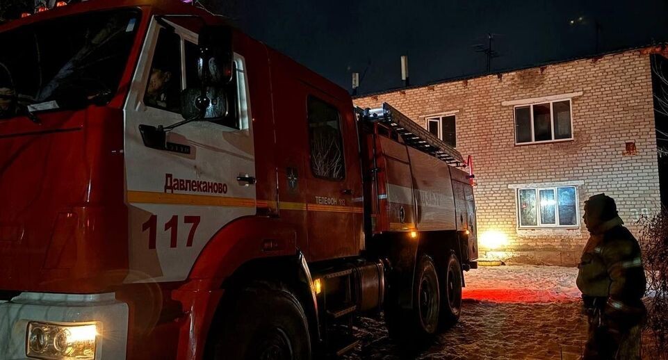    Пресс-служба МЧС