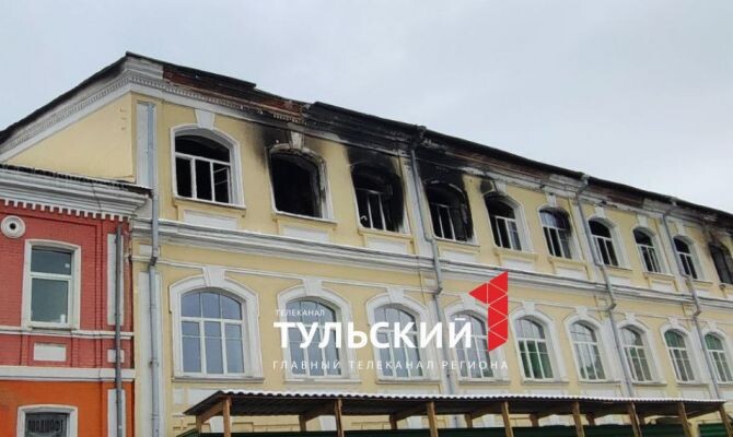 Автор: Первый Тульский