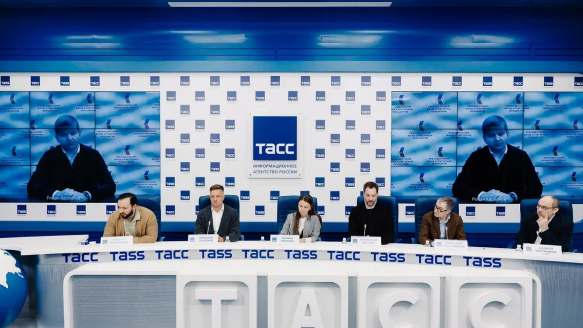 АНО «Креативная экономика»📷
