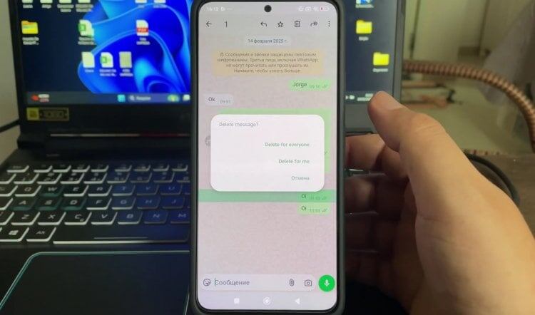   Из-за ошибок отдельные пункты меню WhatsApp работают на английском. Фото: Já Seu Nerd